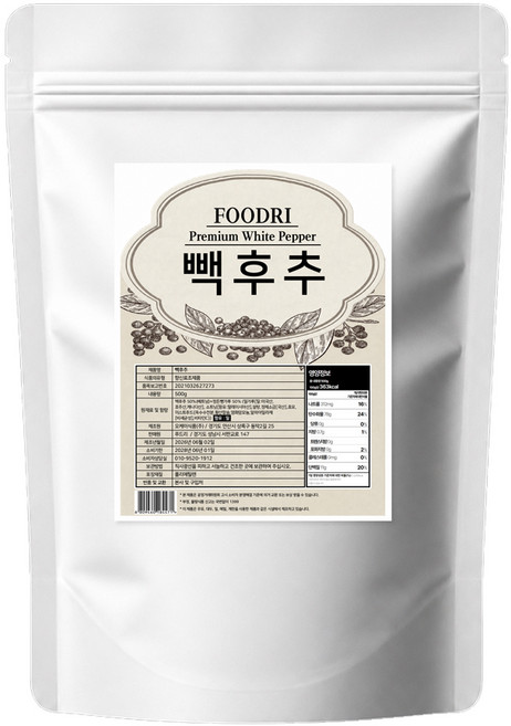 푸드리 빽후추 백후추가루 후추가루 후추, 1개, 500g