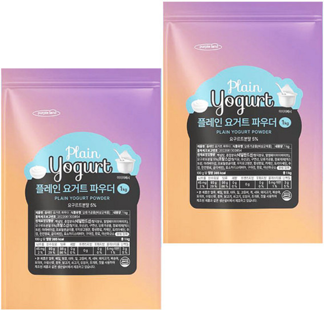 퍼플랜드 플레인 요거트 파우더 1kg/2개 수제간식 C, 1kg