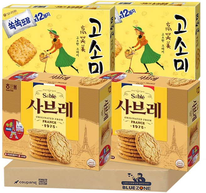[블루존] 고소한 과자 세트 (고소미216g x2 +사브레252g x2)