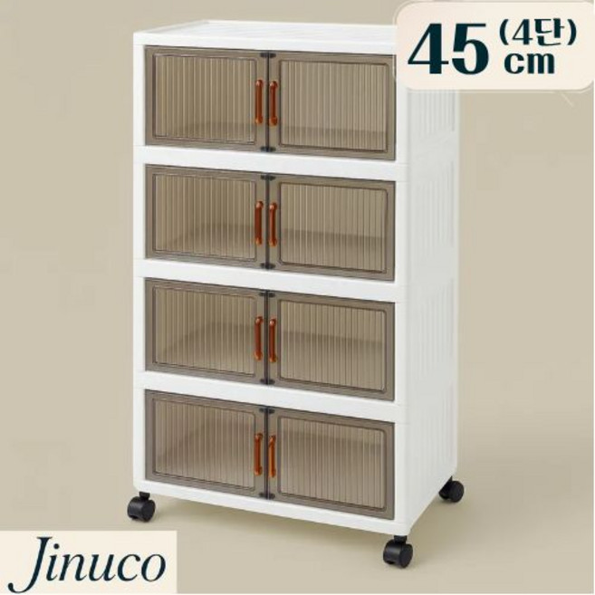 지누코 소형 45cm 접이식 리빙박스 수납장 1~5단 바퀴형 이동식 수납함 옷장 정리용, 1단, 전면 투명