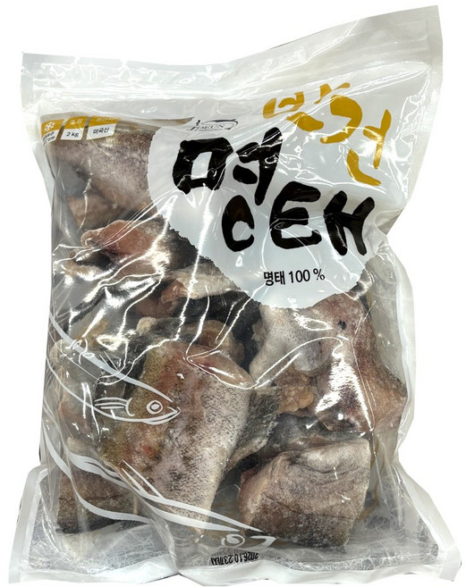 코스트코 반건명태 /냉동 코다리조림 동태 찜 탕, 1개, 2kg