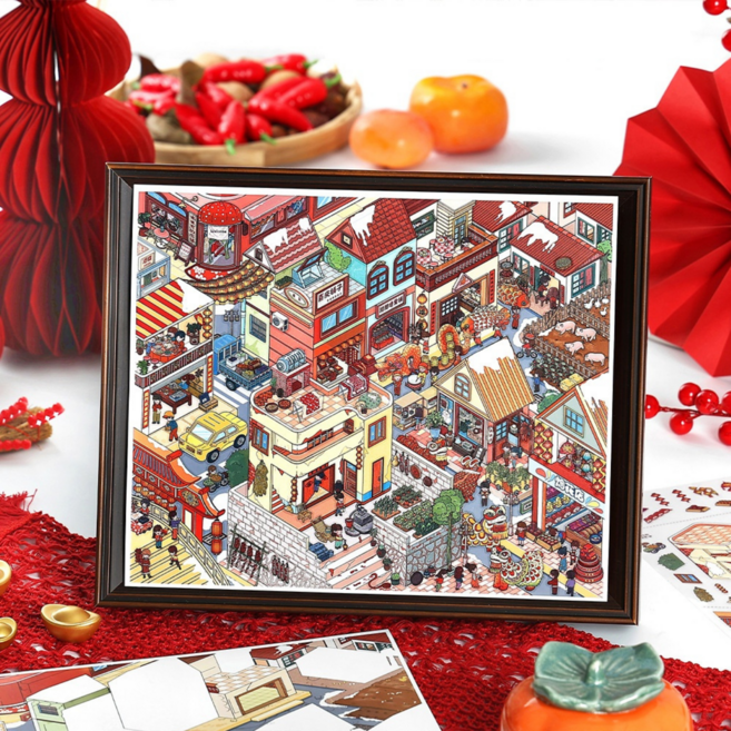 [용춤이 불러온 행운] 오늘 영업중 41.0 3D 집 꾸미기 스티커 1종세트(핀셋포함), 기본, 1개