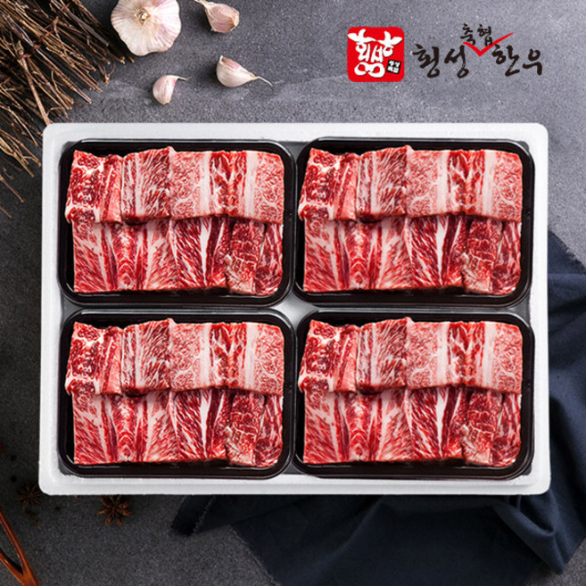 [횡성축협]횡성한우 1+등급 찜갈비세트 1호3.2kg, 단품, 3.2kg