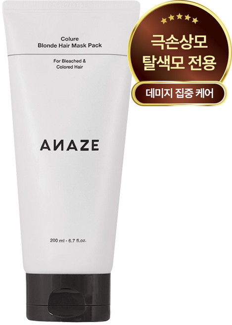 [어네이즈] 컬루어 블론드 헤어 마스크 팩 C01, 200ml, 1개