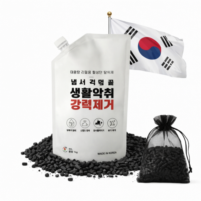 쿠쿠 음식물처리기 필터 활성탄 1kg 대용량 리필 교체 에코웨일, 1팩, CFD-ENL201DCGW/CFD-DNL301DCW