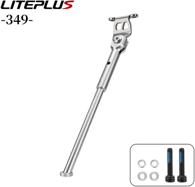 호환 2PCS LITEPLUS for JAVA NEO 3단 자전거 킥스탠드 16인치 349 / 20인치 406 모형용 초경량 주차 브래, 03 16 inch 349 silver