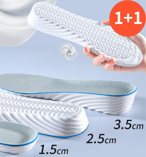 요거꾹 1+1 남녀공용 통기성 키높이 기능성 깔창 1.5cm 2.5cm 3.5cm