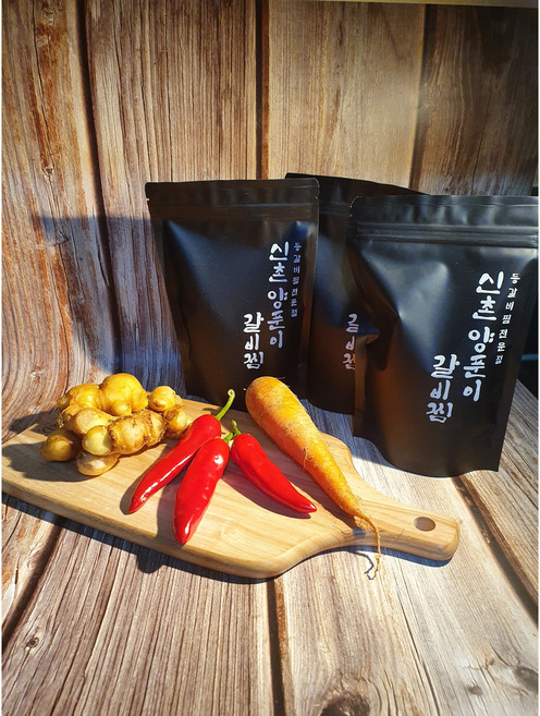 신촌양푼이갈비찜 100% 국내산 양념 돼지 매운 등갈비찜, 기본맛2팩