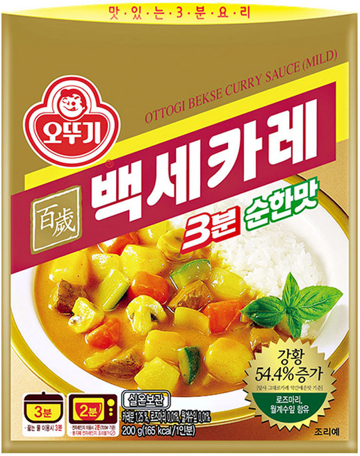 오뚜기 백세카레 3분 순한맛, 백세카레 3분 순한맛 200g 한박스, 200g, 1개