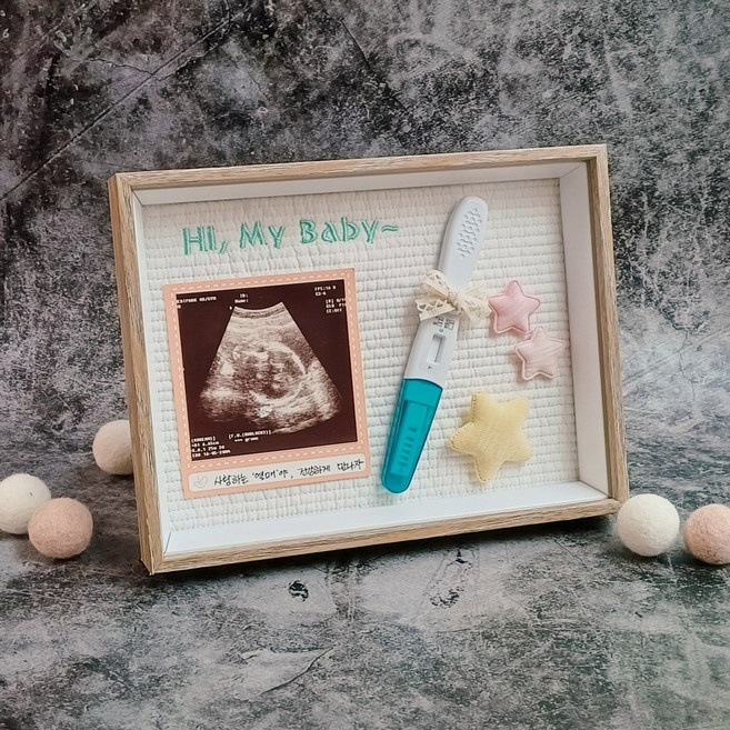 [소동상점] 임테기액자 말띠 뱀띠아기 임테기보관함 임테기보관액자 초음파사진액자 임밍아웃 임신축하선물, 아기별