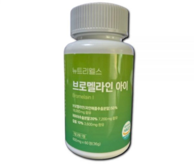 뉴트리웰스 브로멜라인 아이 영양제, 60정, 1개