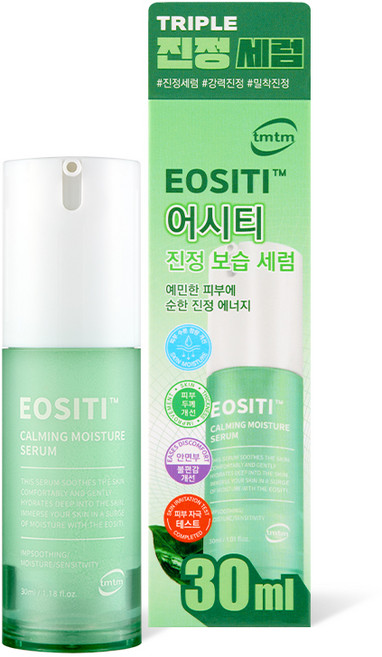 티엠티엠 어시티 진정 보습 세럼, 1개, 30ml