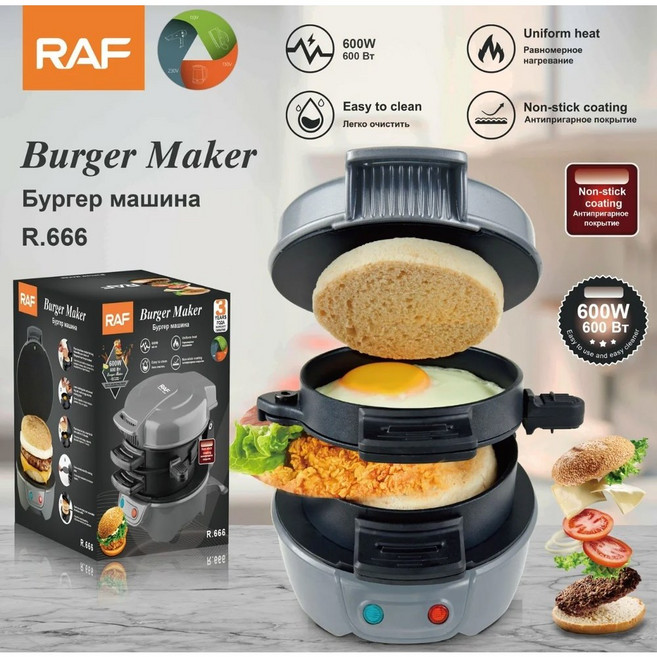 가정용 아침 식사 기계 전기 버거 샌드위치 메이커 붙지 않는 토스터기 그릴 베이킹 팬케이크 에그 쿠커 와플, 03 Sliver_03 EU