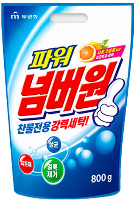 청소용품다몰 무궁화 파워넘버원 세탁 분말 세제, 800g, 5개