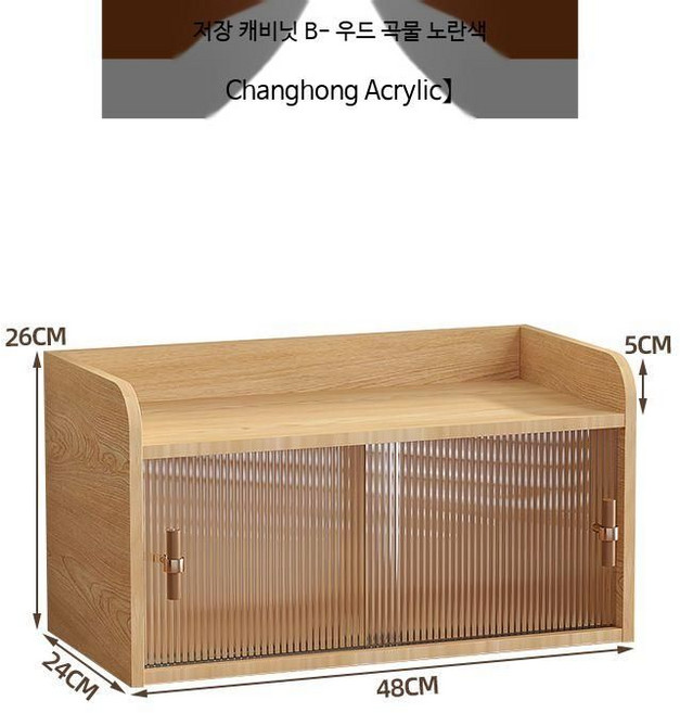 우드 식탁 수납장 미니 아일랜드식탁 주방수납장 정리함 확장형 정리대, 4. 옐로우 단일(B)