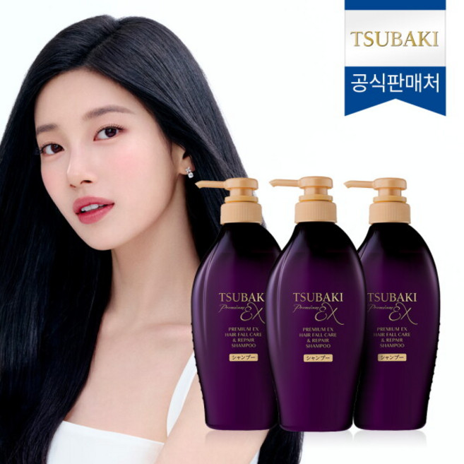 [츠바키] NEW 프리미엄 EX 헤어폴케어 앤 리페어 샴푸 450ml 3개