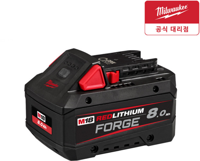 밀워키 배터리 M18FB8 18V(8.0Ah)/FORGE all*9755Ng, 1개