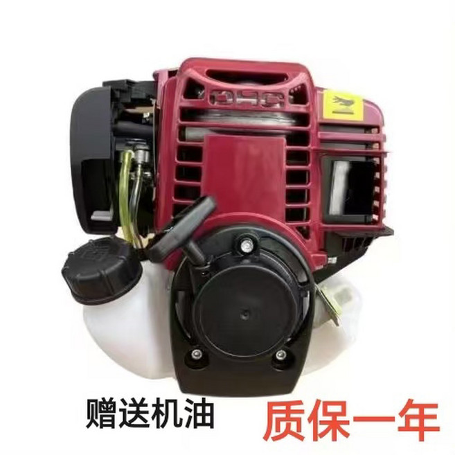 혼다예초기엔진 gx35 제초기 벌초 엔진(샤프트없음) 제초 GX35단일엔진 잡초, 국산 파워, 1개