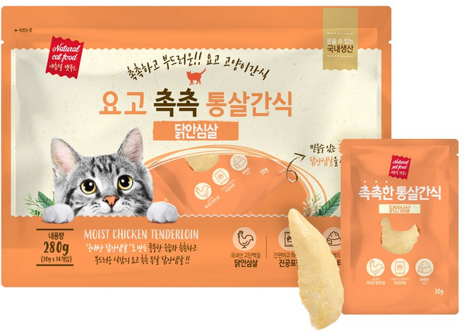 요고펫푸드 고양이 국내산 촉촉 통살간식 14p, 1개, 280g, 닭안심살