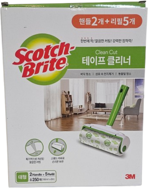 클린컷 테이프 클리너 세트 대형 스타터팩 핸들2개 + 리필 5롤, 1개