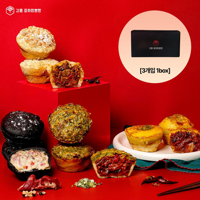 강릉중화짬뽕빵(배송요청사항에 빵종류 필수 기입 / 미기입시 임의배송), 3개, 150g