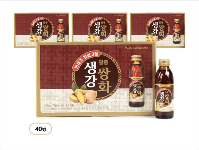 광동 생강쌍화 생강쌍화농축액, 120ml, 40개