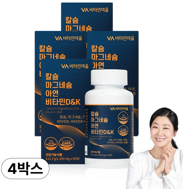 비타민마을 칼슘 마그네슘 아연 비타민D&K 121.5g, 90정, 4개
