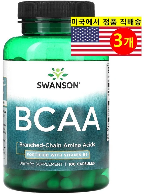 Swanson BCAA 분지 사슬 아미노산, 100정, 3개 - 쿠팡