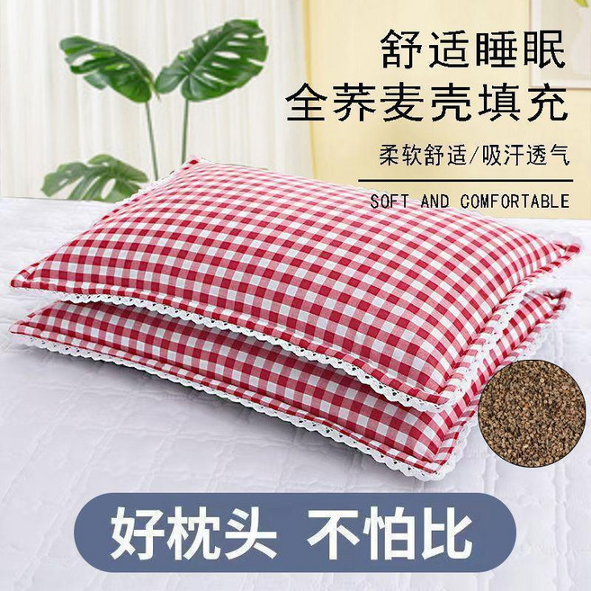 蕎麥殼枕頭 舒適睡眠 柔軟透氣, 小紅格蕎麥殼枕頭單個,嬰兒款3050蕎麥殼枕頭, 1個