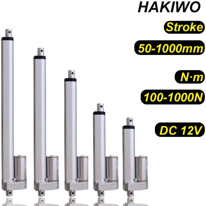 리니어모터 전동 실린더 엑추에이터 HAKIWO 12V 24V 선형 액추에이터 맞춤형 100mm 200mm 400mm 600mm 800mm 1000mm 스트로크 드라이브 전기 모, Stroke 100mm, 12V 900N 10mm s, 1개
