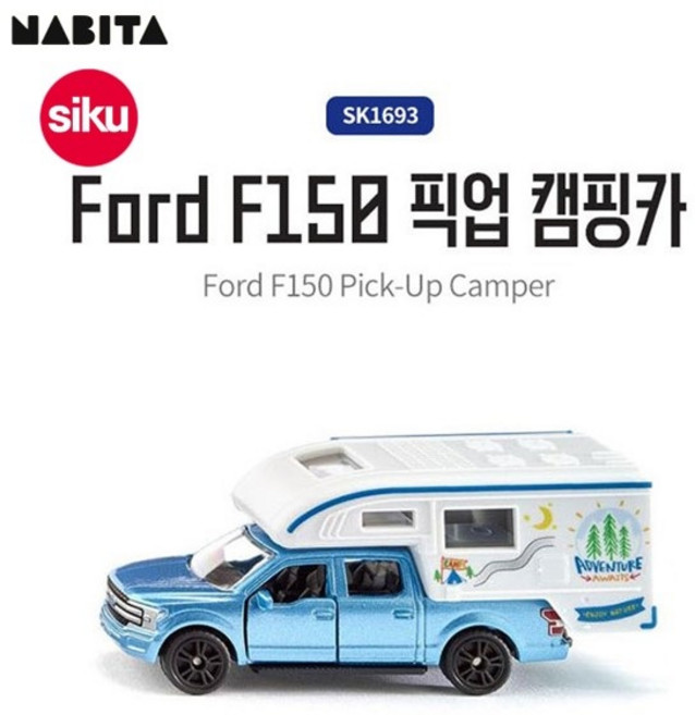 시쿠 Ford F150 픽업 캠핑카 미니카 SK1693, 1개