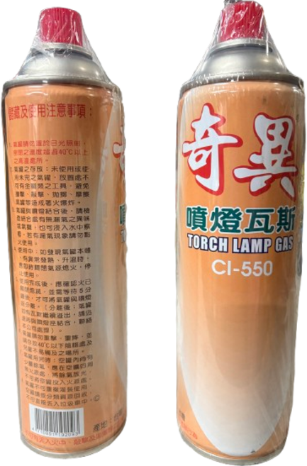 奇異 噴燈瓦斯罐 CI-550 300G, 1個, 宅配【最多可選2箱48件】