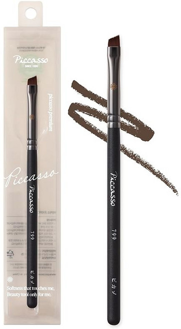 피카소 717 라이너 브러시 - 젤 및 리퀴드 라이너용 초미세 앵글 브러시 타이트라이닝 윙드 정밀 메이크업 도구 프로페셔널 섀도, 1 Angled edge for sharp wings, 1개