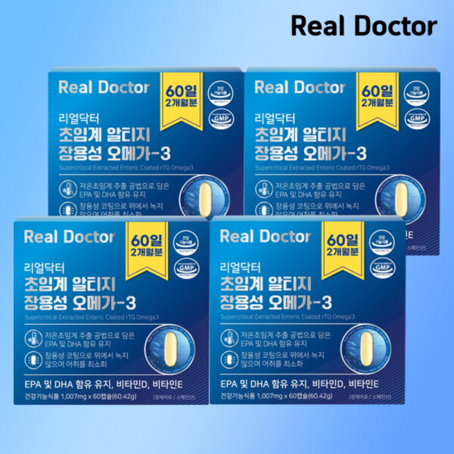 [리얼닥터] 초임계 알티지 장용성 오메가3 8개월분(1 007mg x 60캡슐 x 4박스)