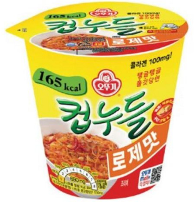 오뚜기 컵누들 로제맛 컵 6개 1세트, 4개