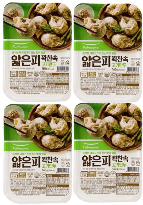 풀무원 얇은피꽉찬속 고기만두, 4개, 160g