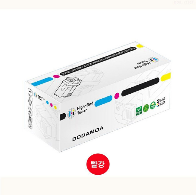 호환토너 교체용 캐논 CRG045 M LBP613Cdw 빨강 잉크젯 무한 잉크 리필 재생 토너 레이저 대용량 교체 프린