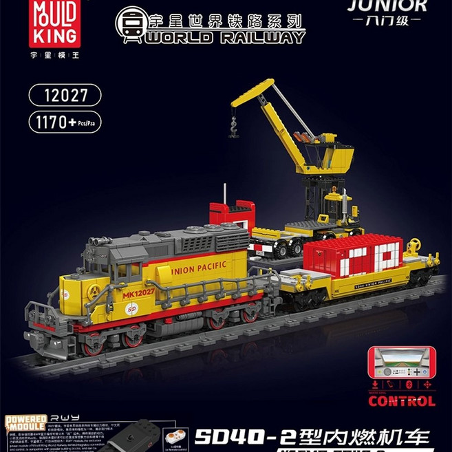 블록 내연 기관차 조립 우주 장난감 기차 증기 디젤, 12027 내연 기관차 SD40 1170개 입자