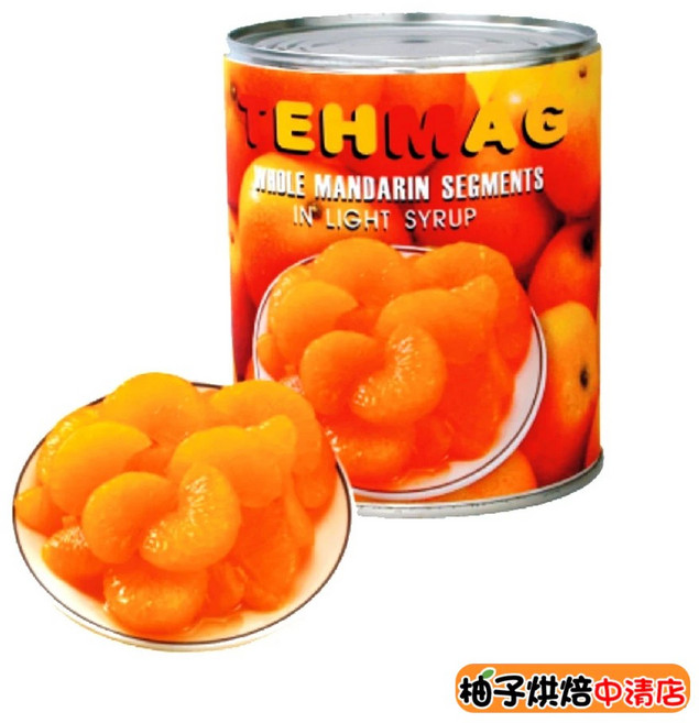 德麥 蜜柑罐頭 (850g) 橘子肉瓣 蛋糕裝飾水果, 1個