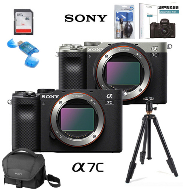 SONY 풀프레임 미러리스 알파 A7C바디+4K메모리+정품숄더백+보호필름+크리닝킷 풀패키지, 실버, 512G 삼각대 풀패키지