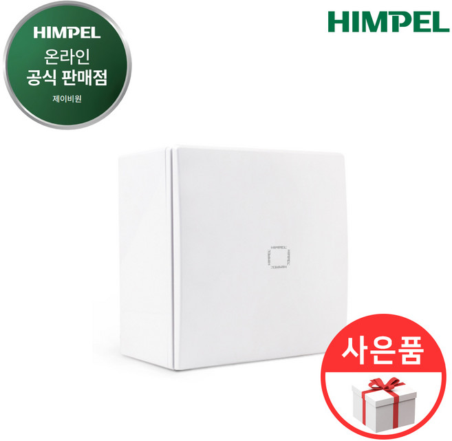 힘펠 벽부형 환풍기 HV-81WF 제습 환기배기