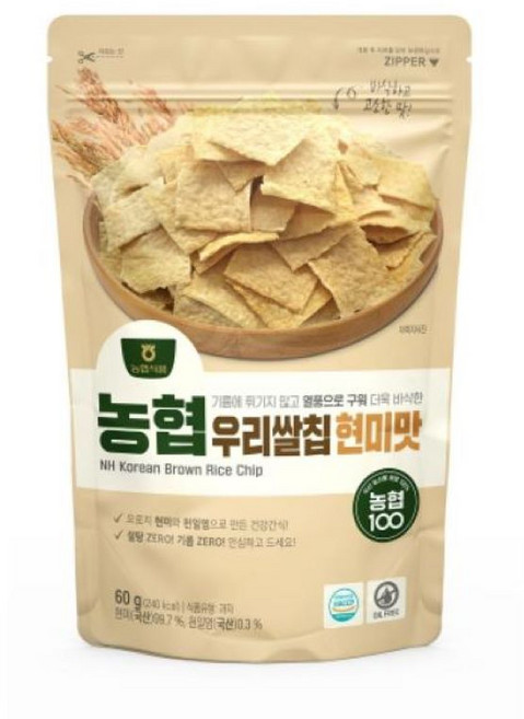 농협 우리쌀칩 현미맛, 60g, 1개