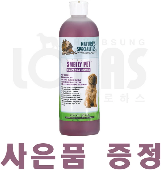 협성로하스 스멜리펫 샴푸 반려견 냄새 제거 샴푸 473ml 946ml + 희석통 증정, 1개 - 쿠팡