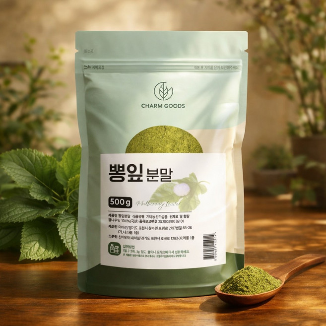 푸른들판 국산 뽕잎 가루 100% HACCP 인증 뽕나무 잎 상엽 분말, 1개, 500g