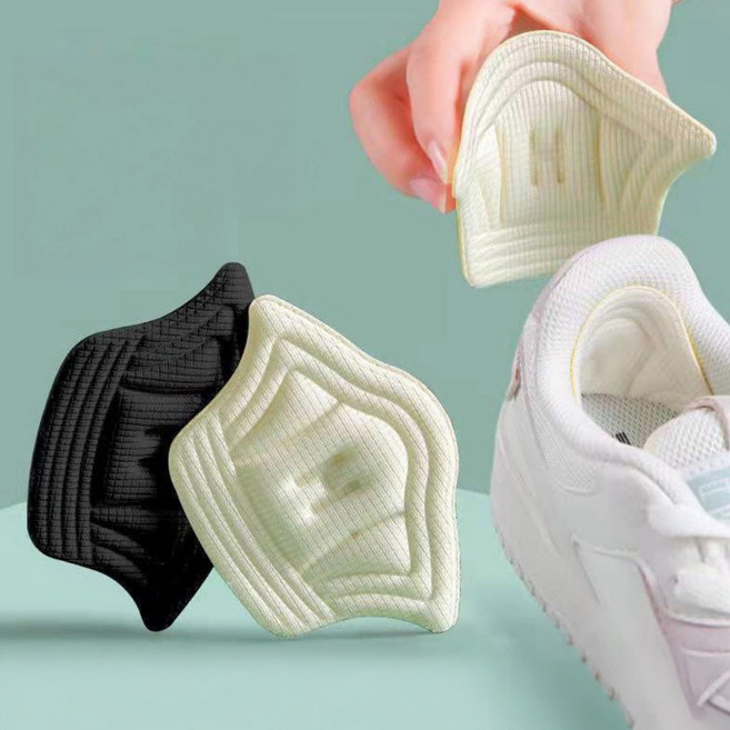 기프템 잘라쓰는 뒷꿈치 까임 방지 패드