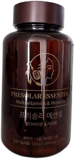 임산부와 수유부 적합 활성형 엽산 영양제 필수 비타민과 미네랄 함유 건강식품 120정 1개