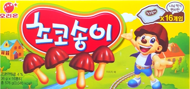 오리온 초코송이 576g (36g x 16입), 1개