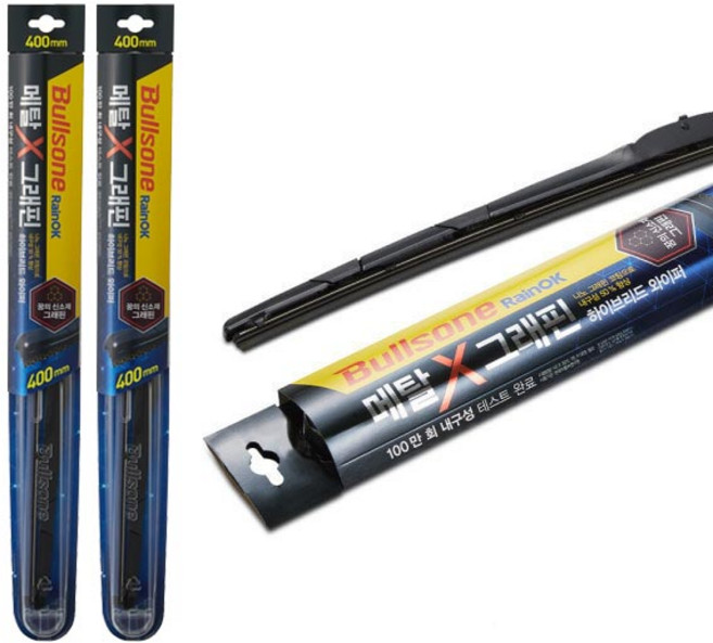 불스원 메탈 그래핀 와이퍼 400mm+400mm