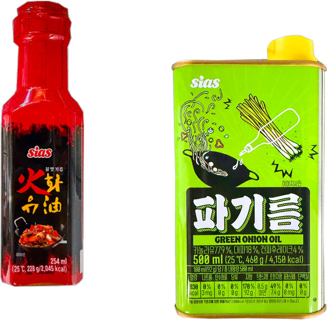 [현대프리마켓] 시아스 파기름 500ml + 화유 불맛기름 254ml