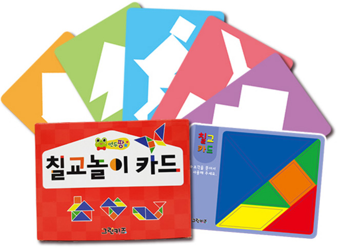 [그린키즈] 연두팡 칠교놀이 카드(50pcs) (양면칠교1장+칠교도안49장), 연두팡 칠교놀이 카드/_50pcs, 1개